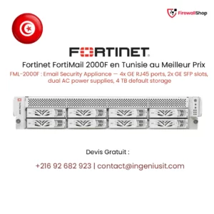 Fortinet FortiMail 2000F Tunisie