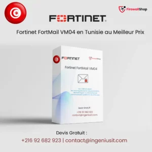 Fortinet FortiMail VM04