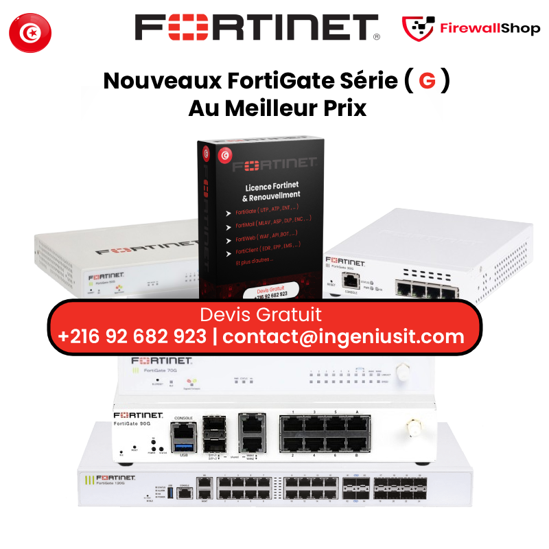 Firewall Tunisie